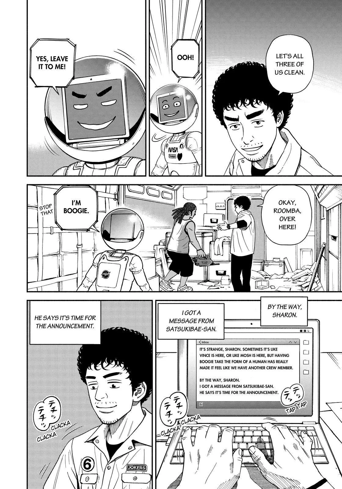 Uchuu Kyoudai Chapter 360 page 16 - 