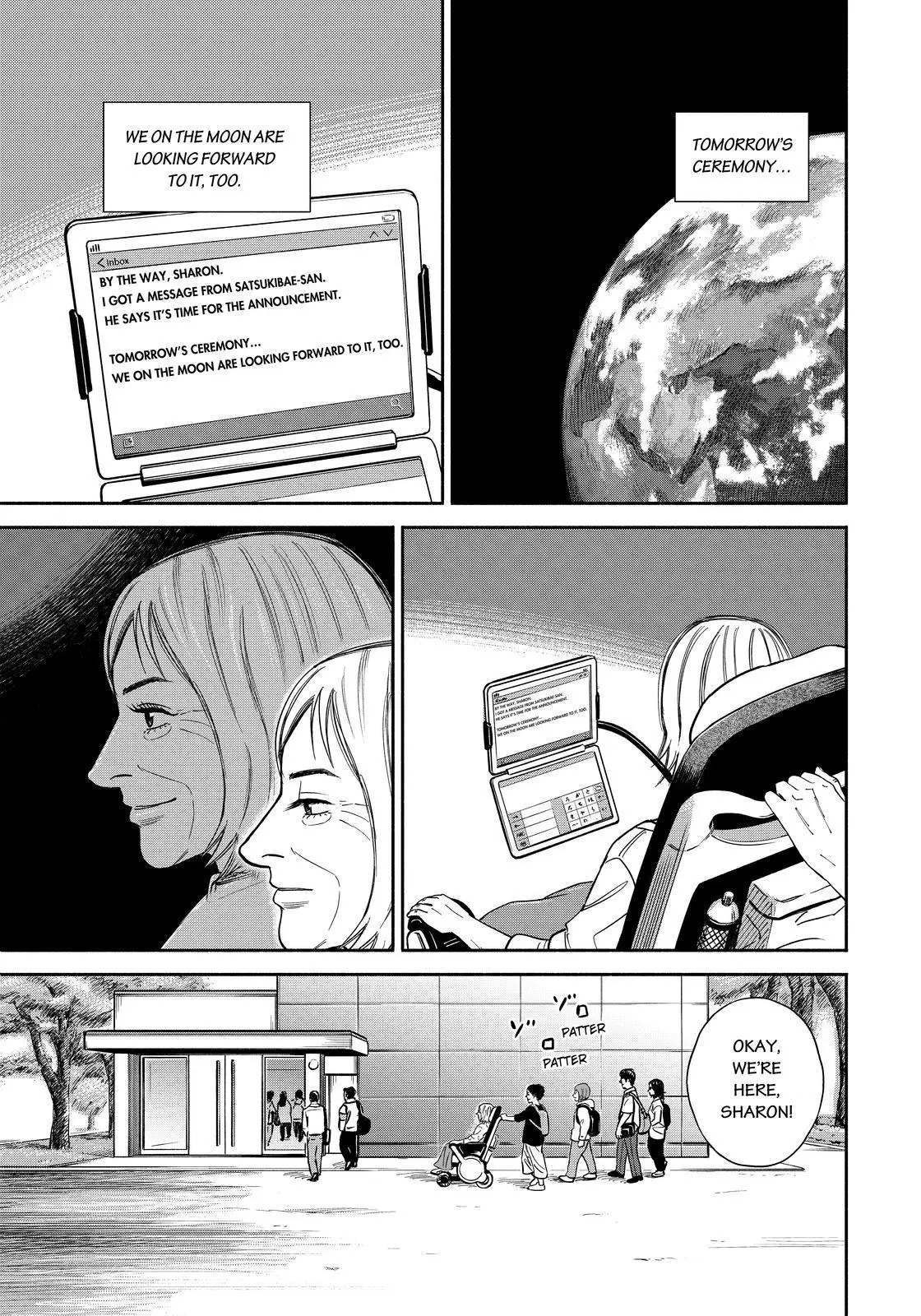 Uchuu Kyoudai Chapter 360 page 17 - 