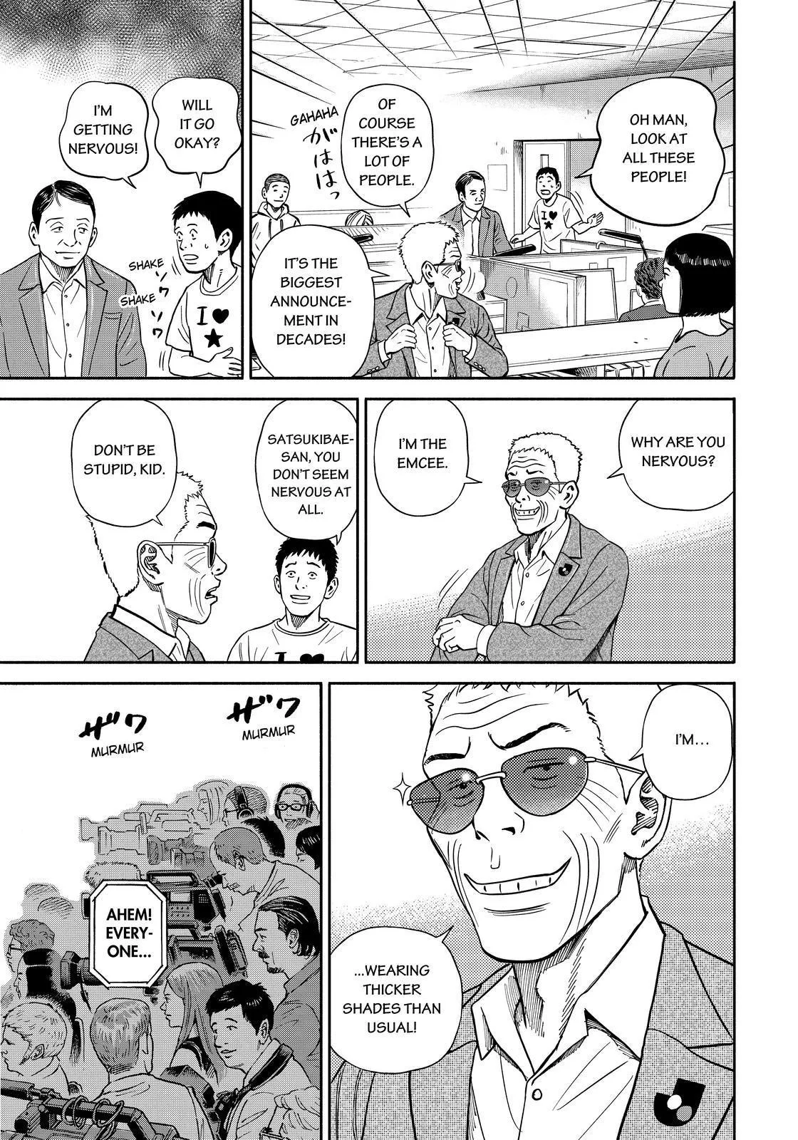 Uchuu Kyoudai Chapter 360 page 19 - 