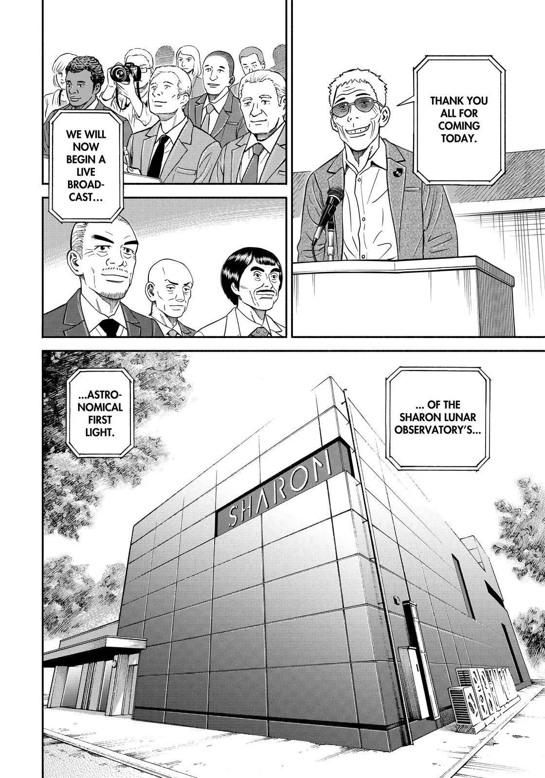 Uchuu Kyoudai Chapter 360 page 20 - 