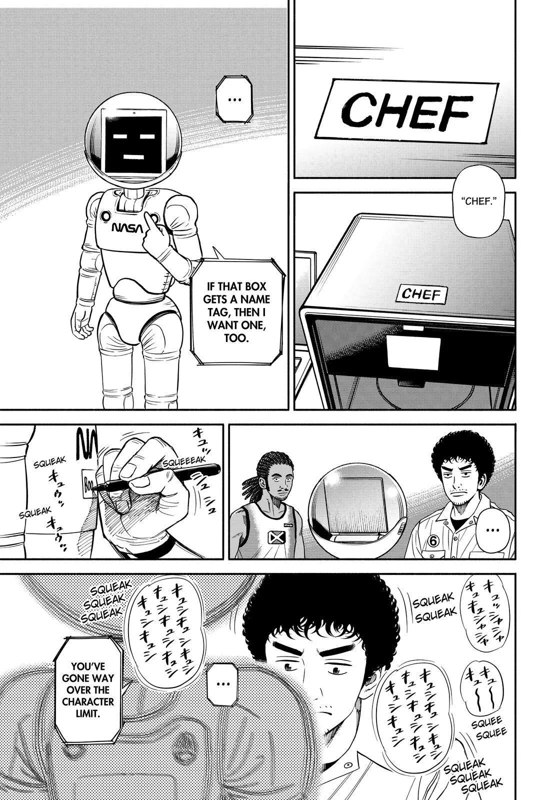 Uchuu Kyoudai Chapter 360 page 3 - 