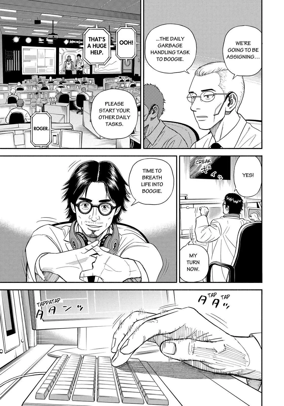 Uchuu Kyoudai Chapter 360 page 5 - 