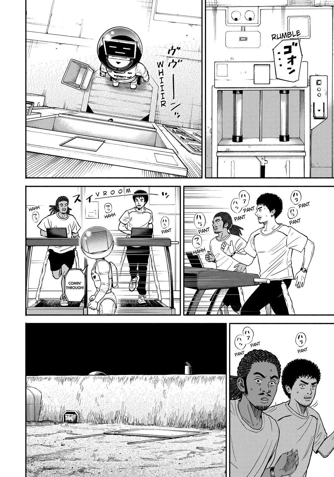 Uchuu Kyoudai Chapter 360 page 8 - 