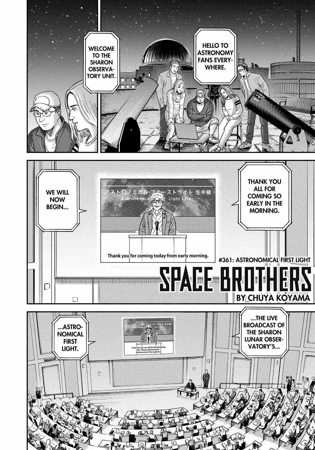 Uchuu Kyoudai Chapter 361 page 2 - 