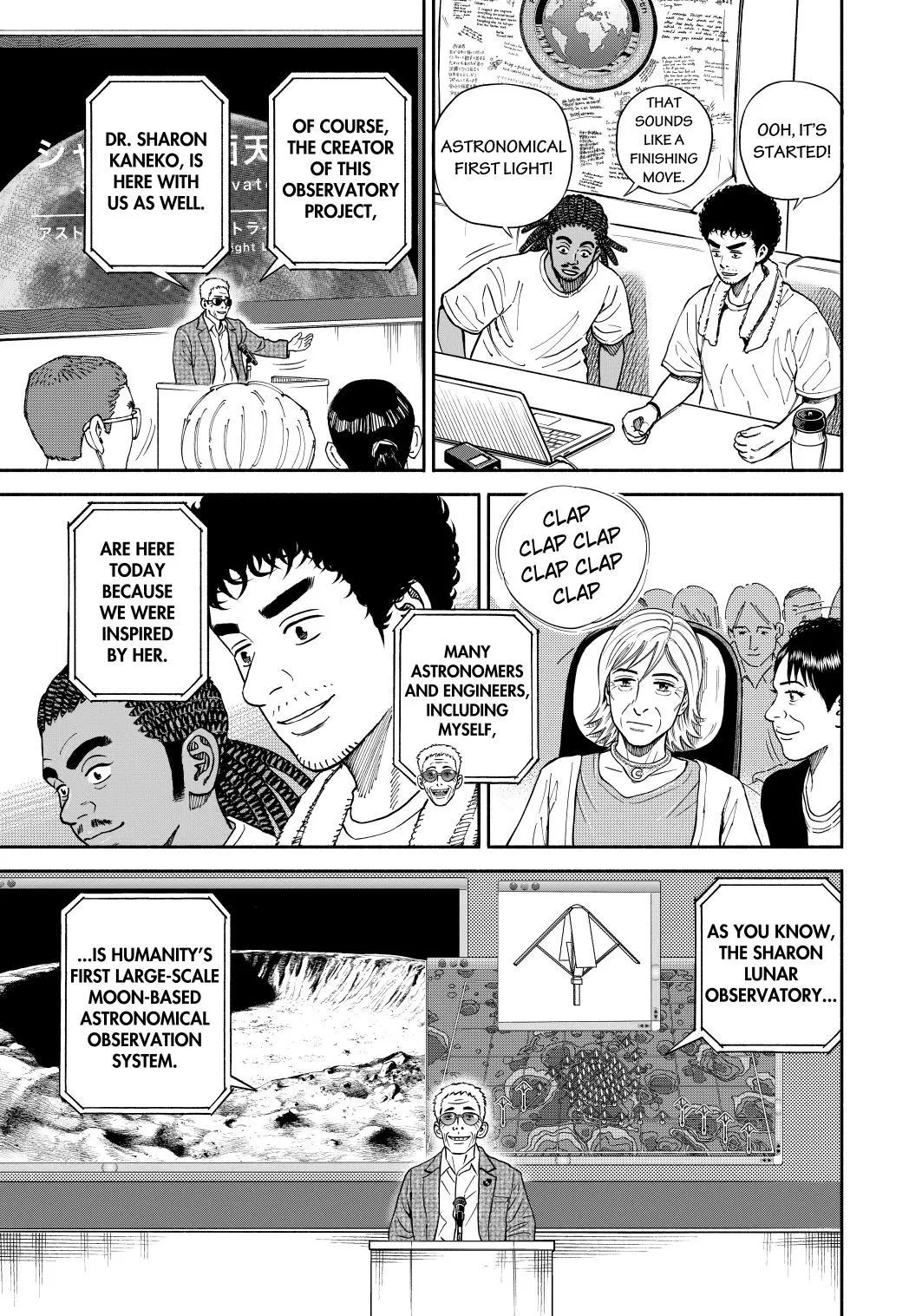 Uchuu Kyoudai Chapter 361 page 3 - 