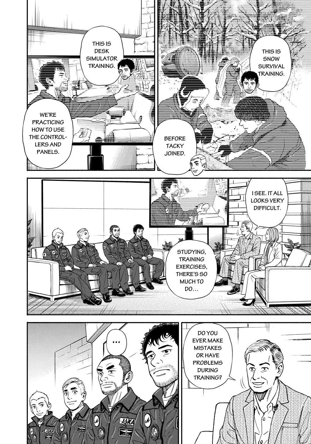Uchuu Kyoudai Chapter 362 page 14 - 