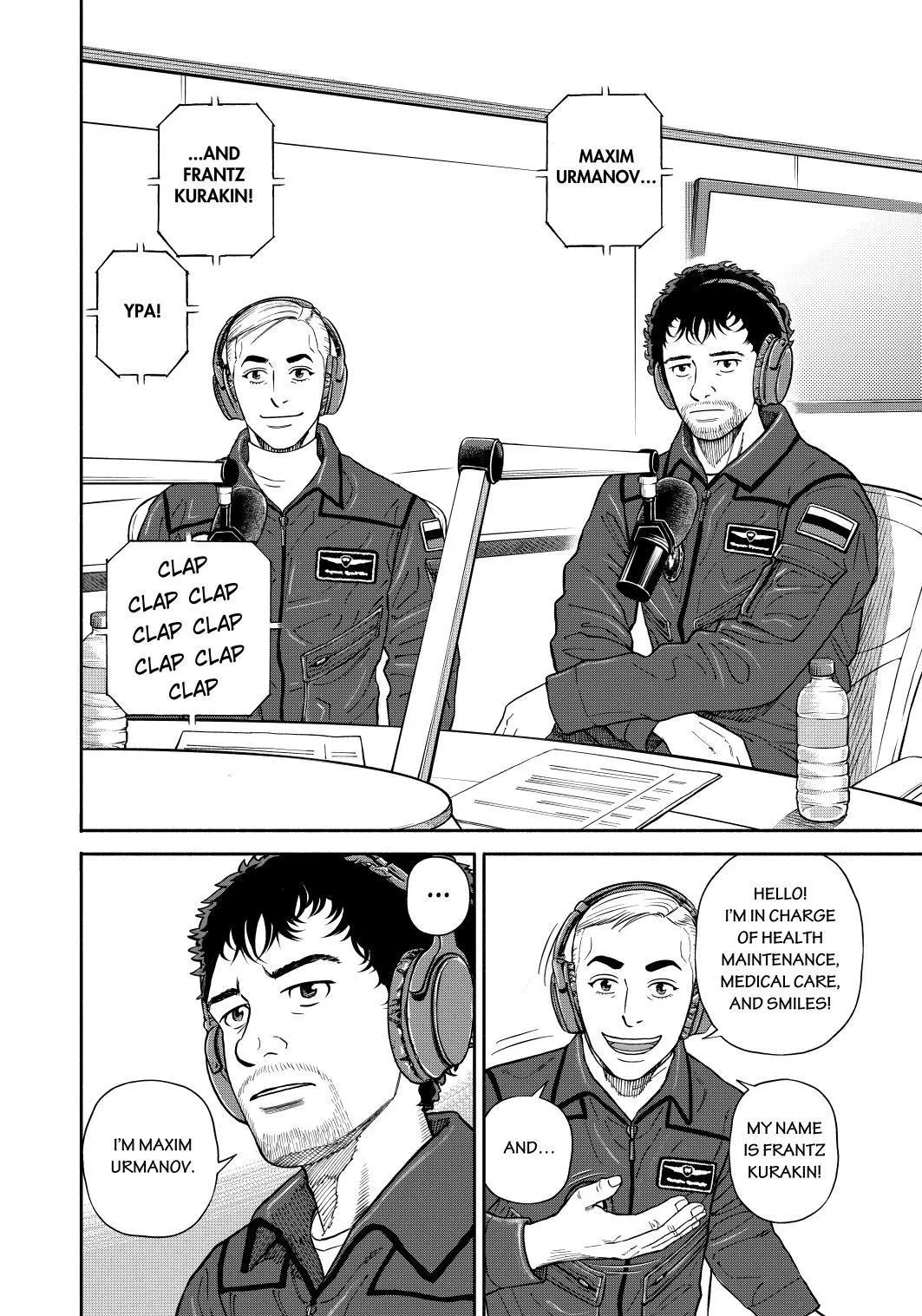 Uchuu Kyoudai Chapter 362 page 4 - 