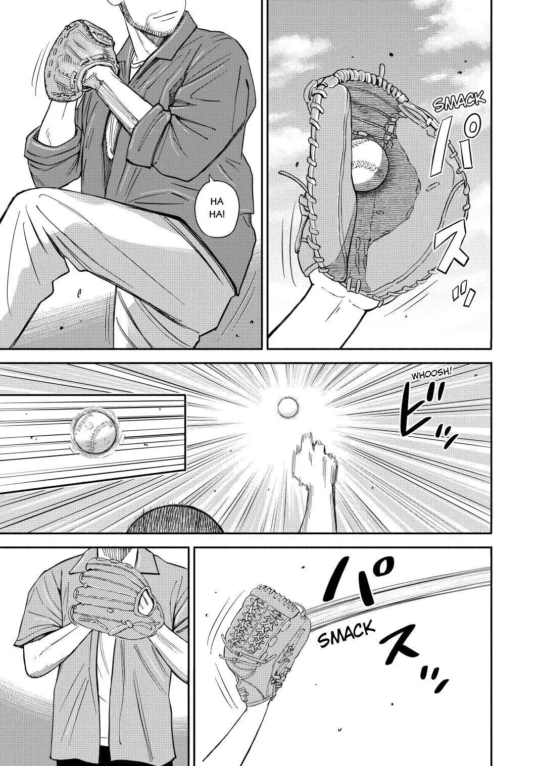 Uchuu Kyoudai Chapter 362 page 7 - 