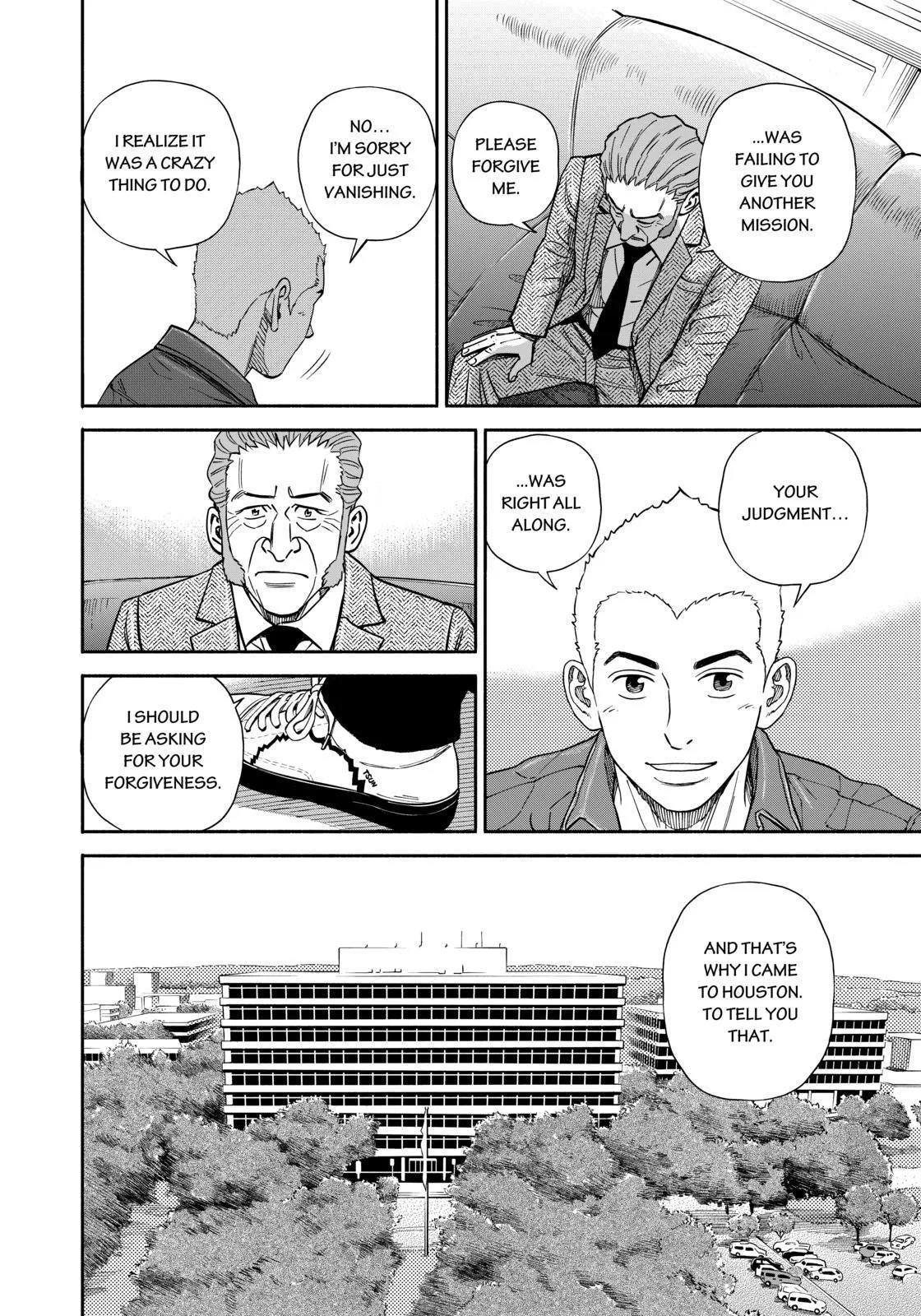 Uchuu Kyoudai Chapter 363 page 16 - 