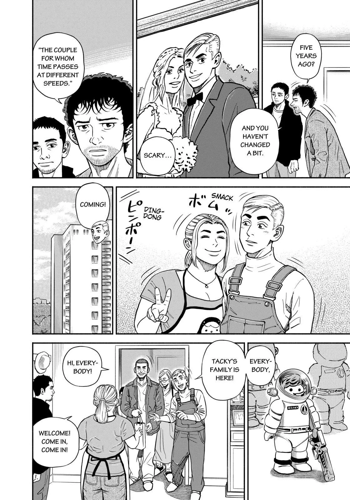 Uchuu Kyoudai Chapter 363 page 4 - 