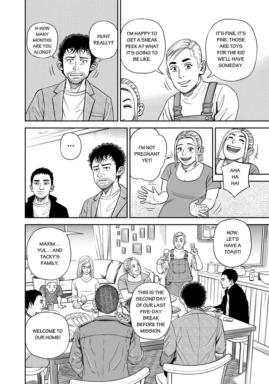 Uchuu Kyoudai Chapter 363 page 6 - 