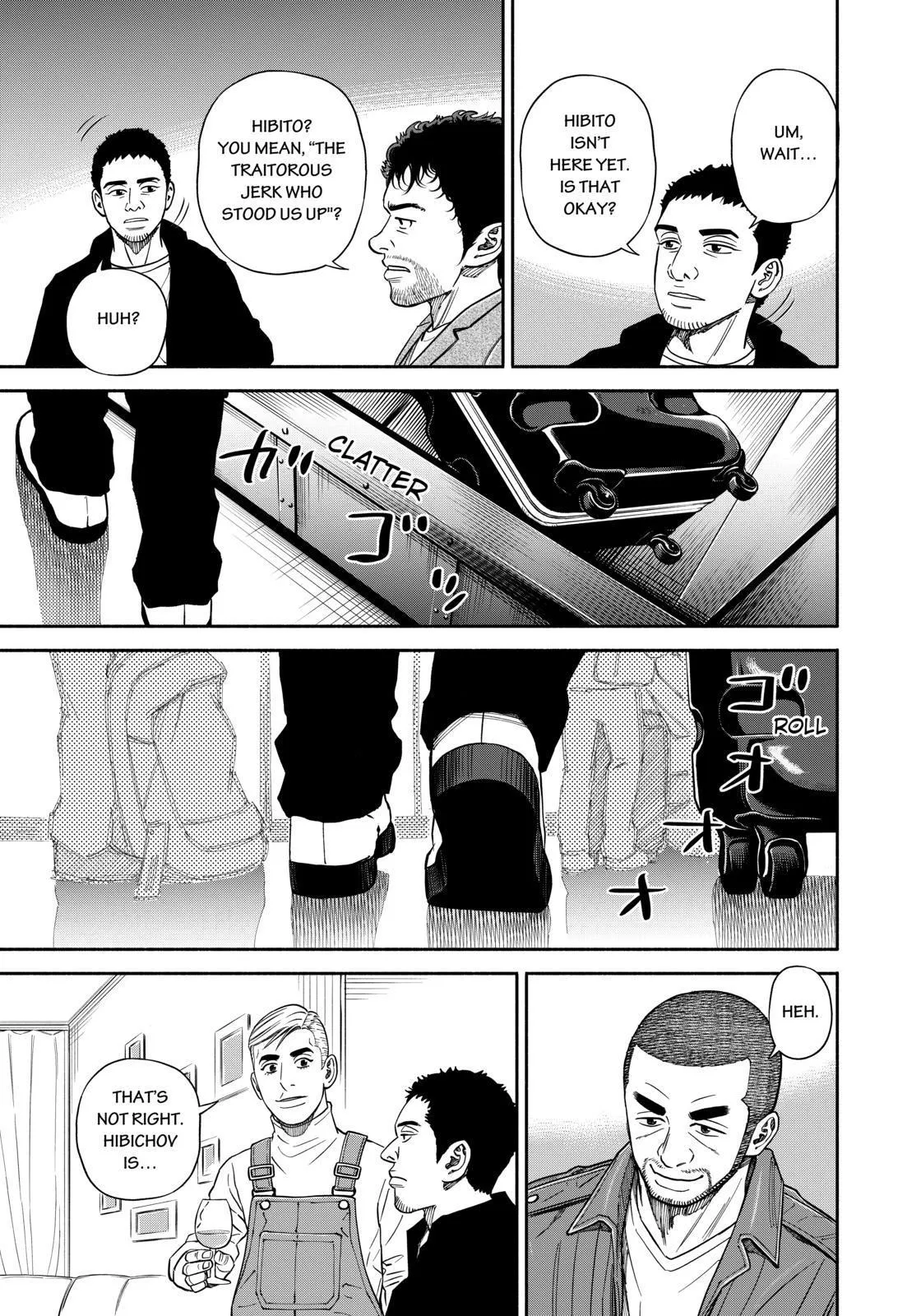Uchuu Kyoudai Chapter 363 page 7 - 