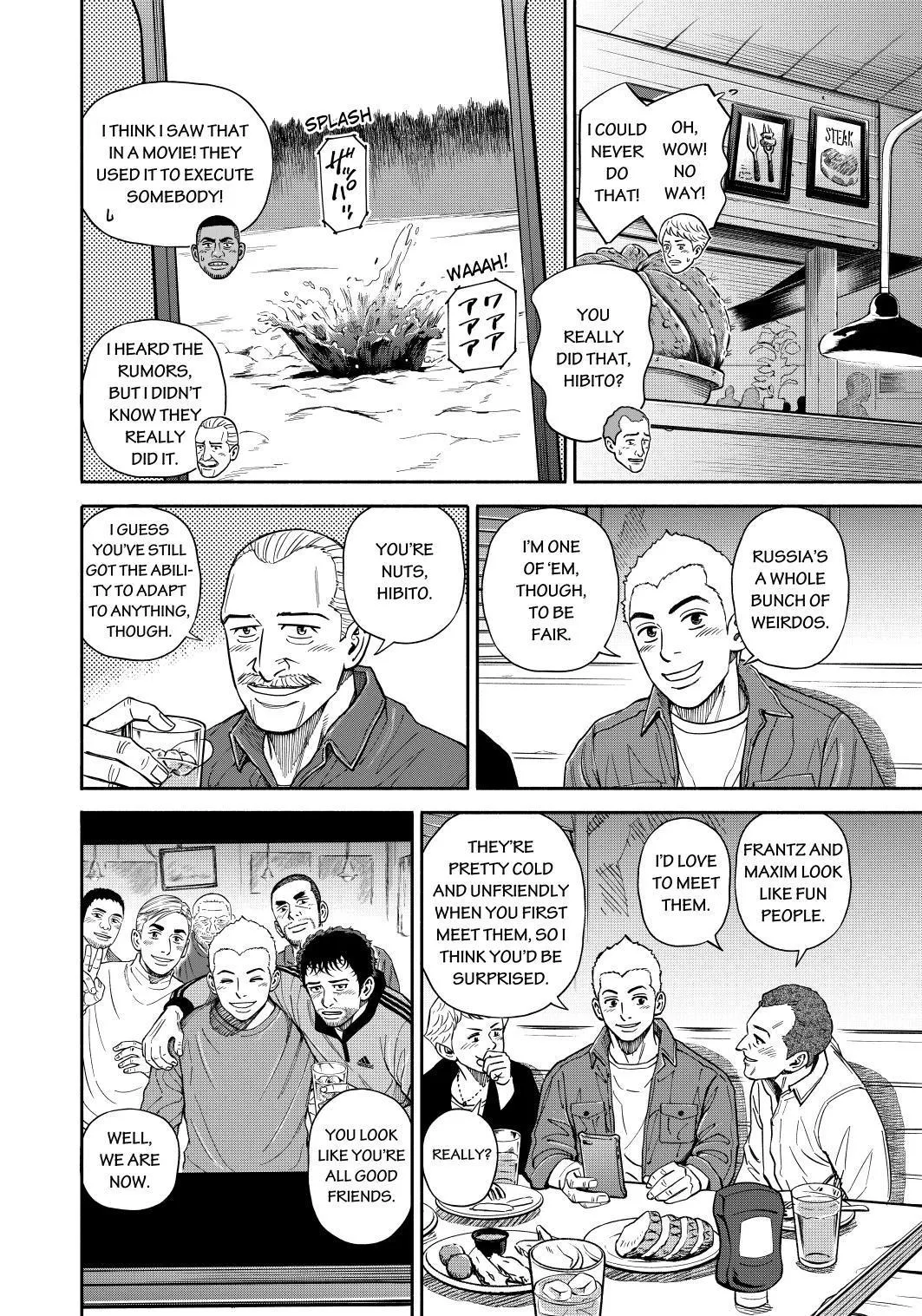 Uchuu Kyoudai Chapter 364 page 2 - 