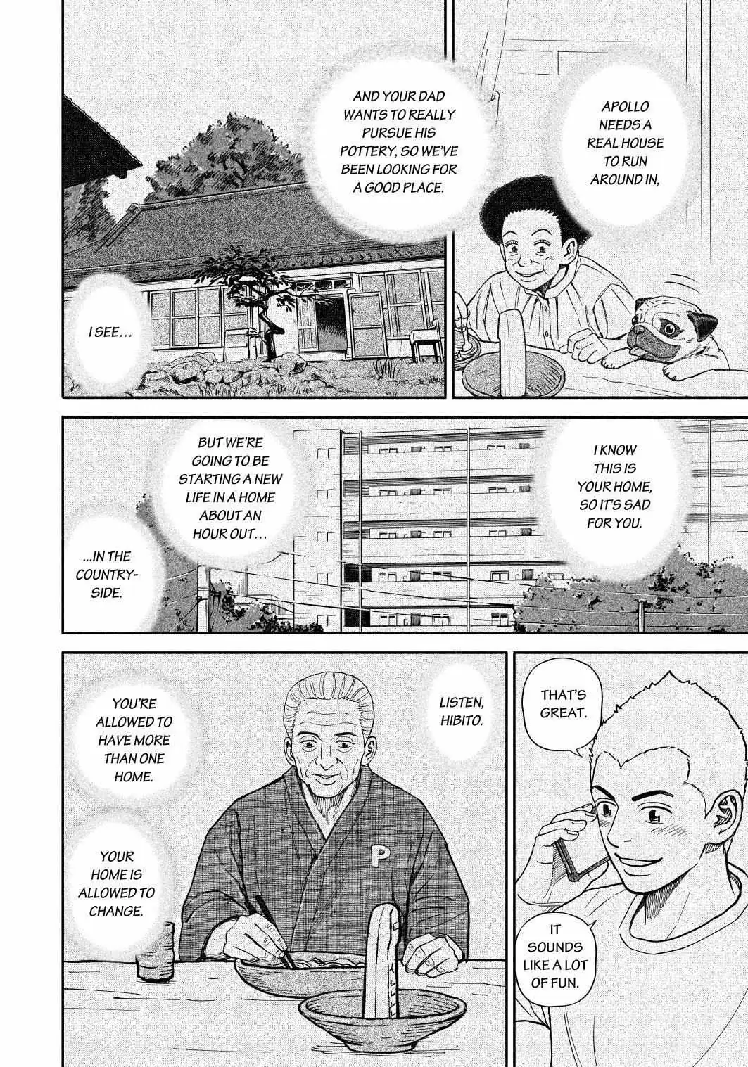 Uchuu Kyoudai Chapter 364 page 18 - 