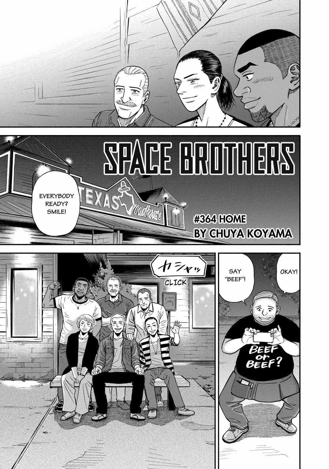 Uchuu Kyoudai Chapter 364 page 3 - 