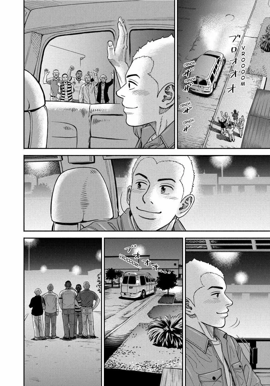 Uchuu Kyoudai Chapter 364 page 6 - 