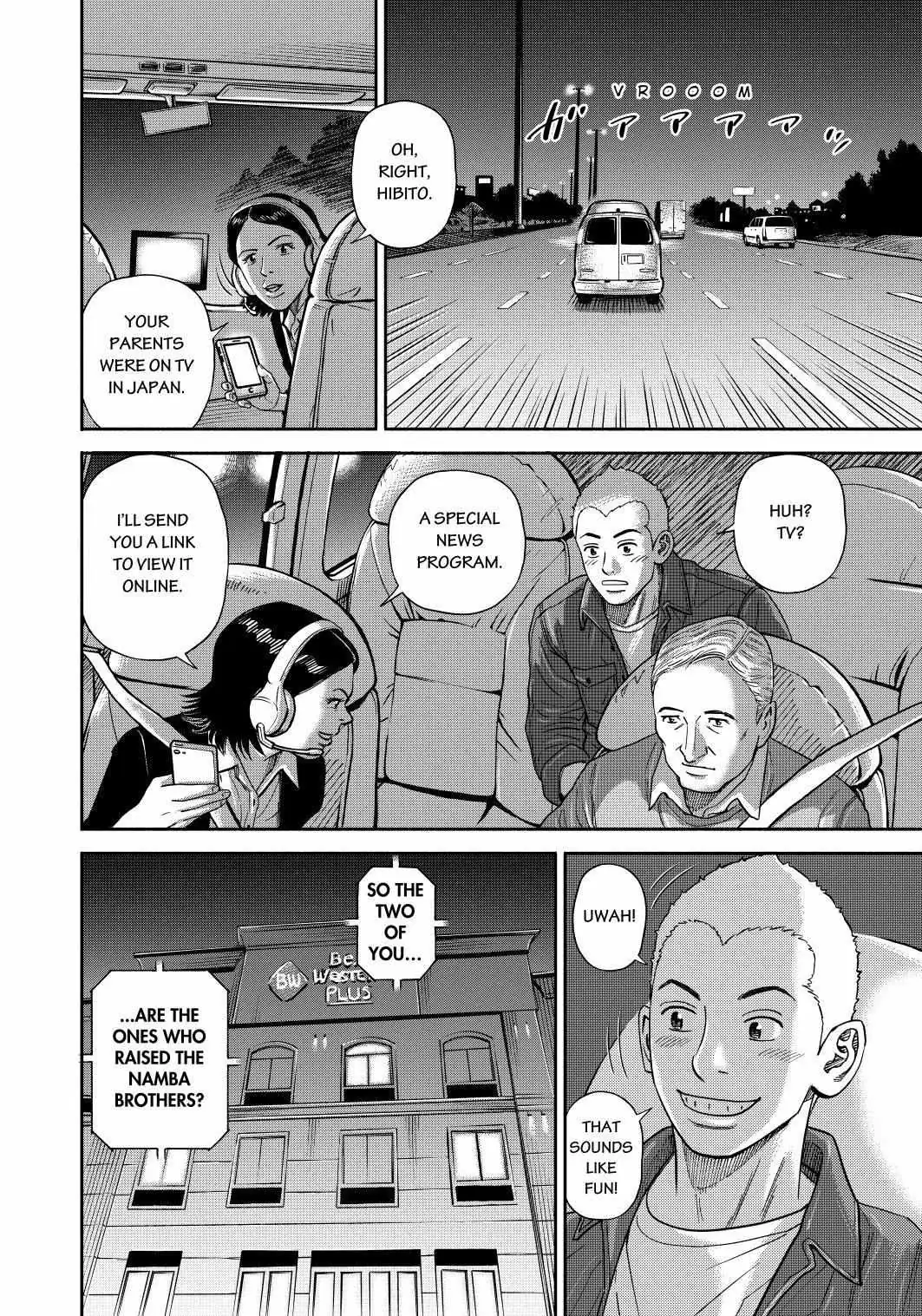 Uchuu Kyoudai Chapter 364 page 8 - 