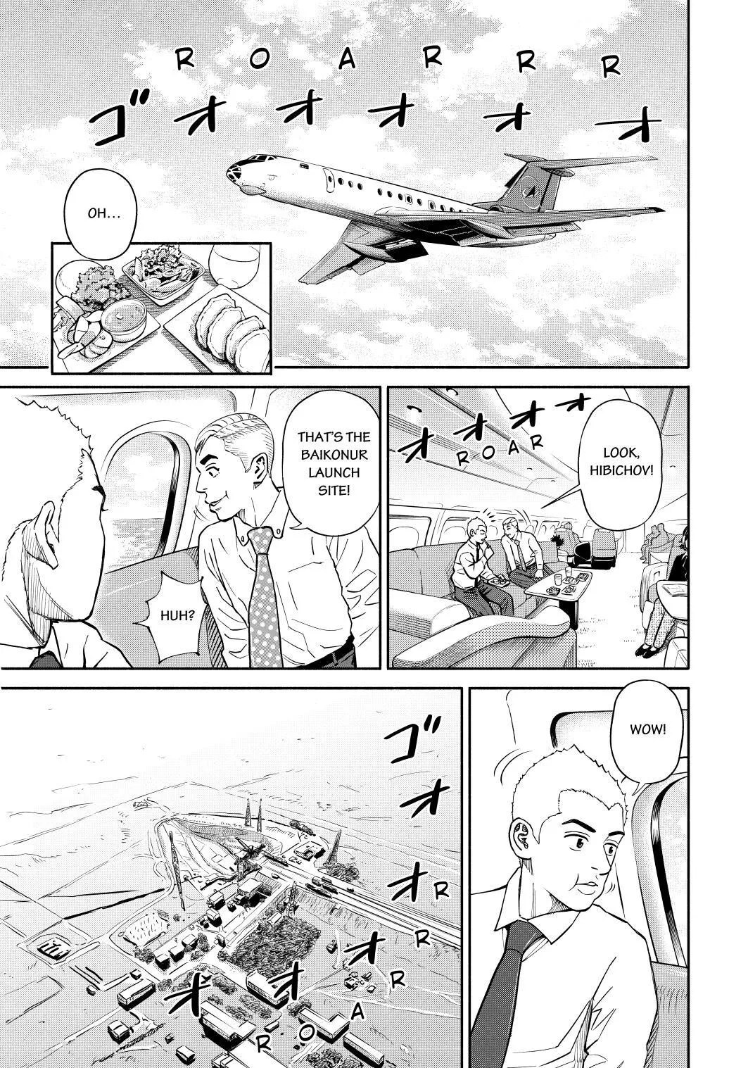 Uchuu Kyoudai Chapter 365 page 11 - 