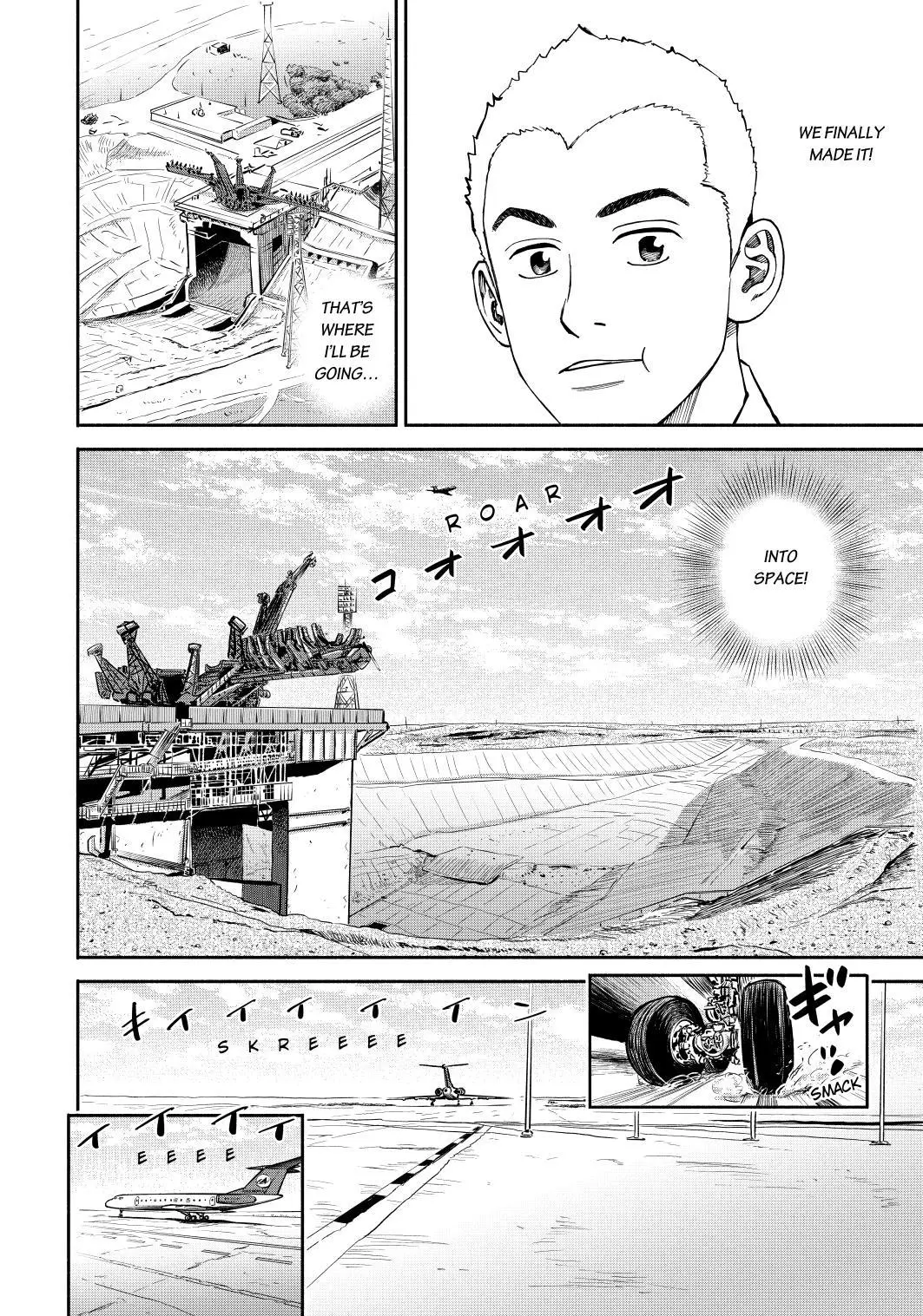 Uchuu Kyoudai Chapter 365 page 12 - 