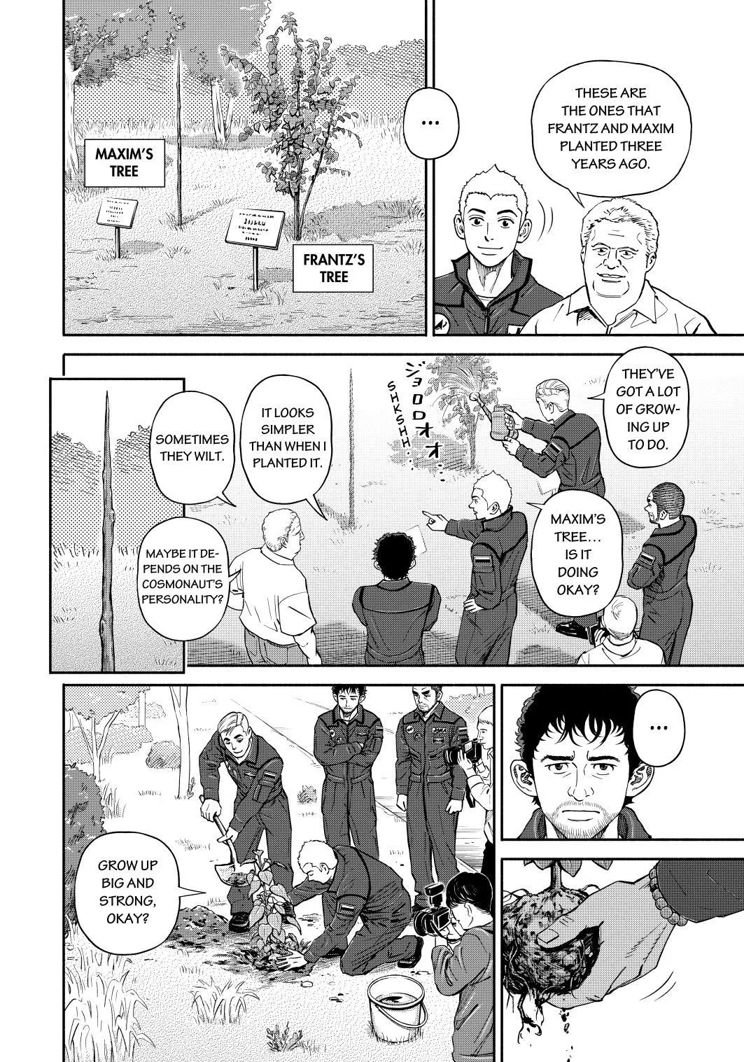 Uchuu Kyoudai Chapter 365 page 14 - 