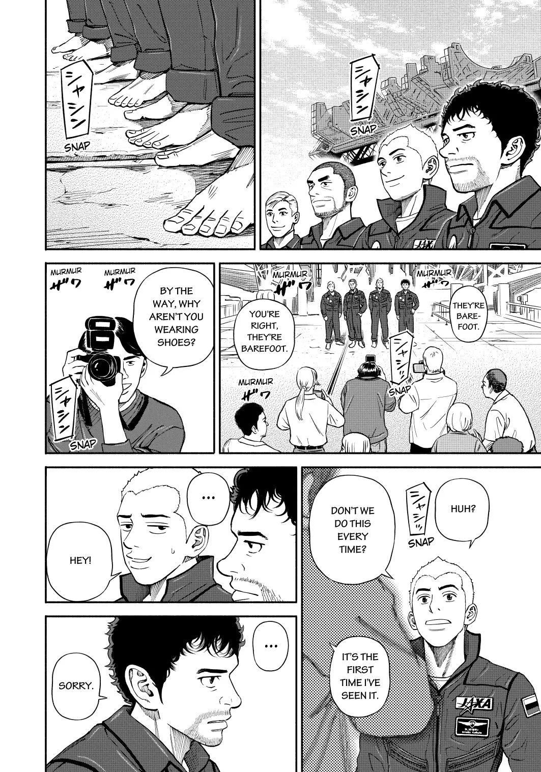 Uchuu Kyoudai Chapter 365 page 20 - 