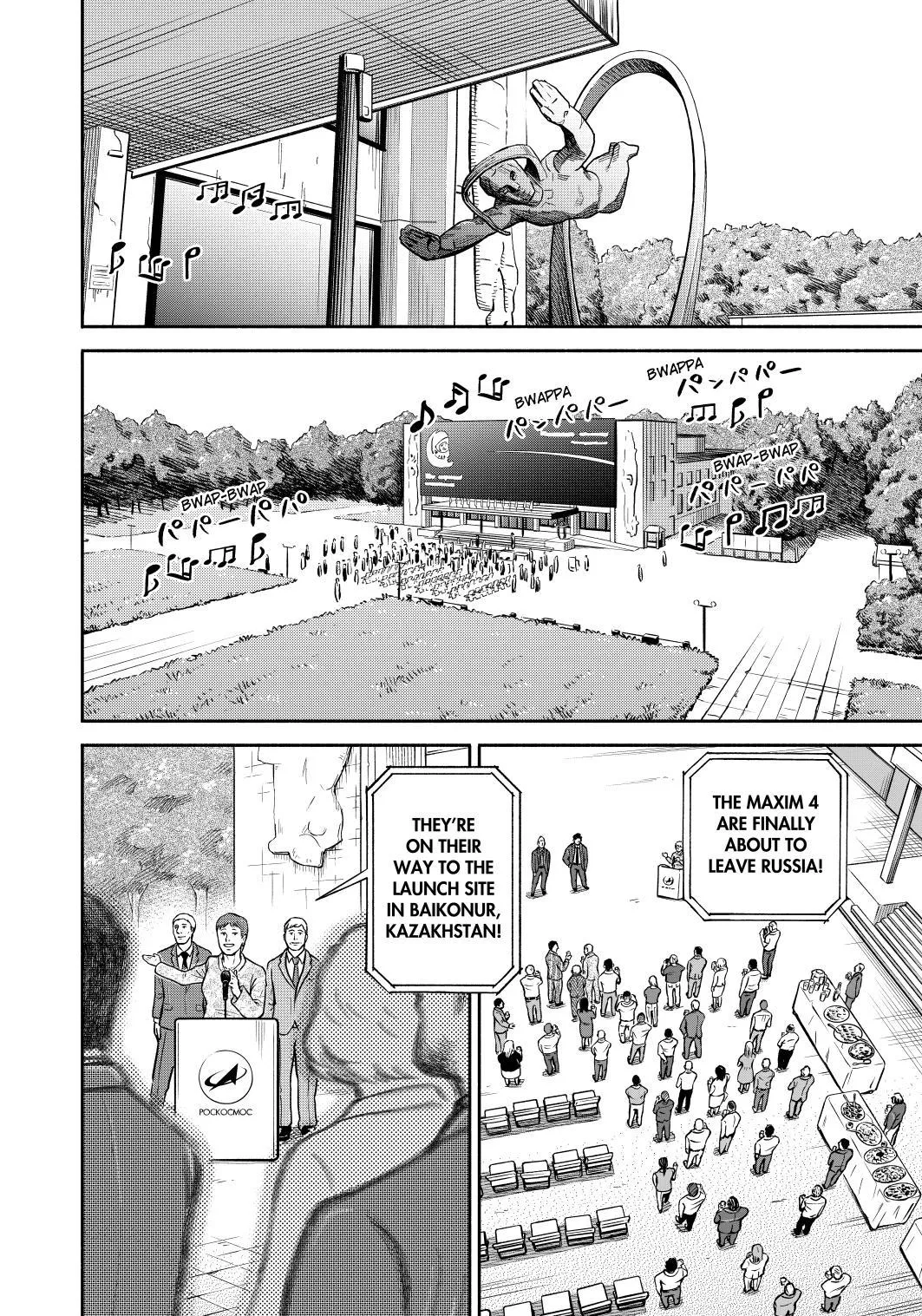 Uchuu Kyoudai Chapter 365 page 6 - 