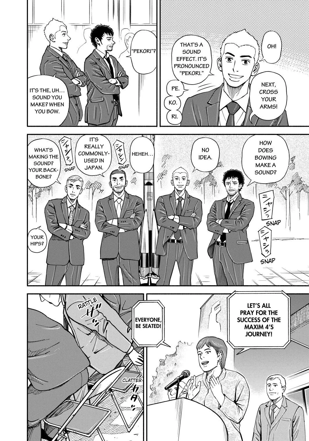 Uchuu Kyoudai Chapter 365 page 8 - 