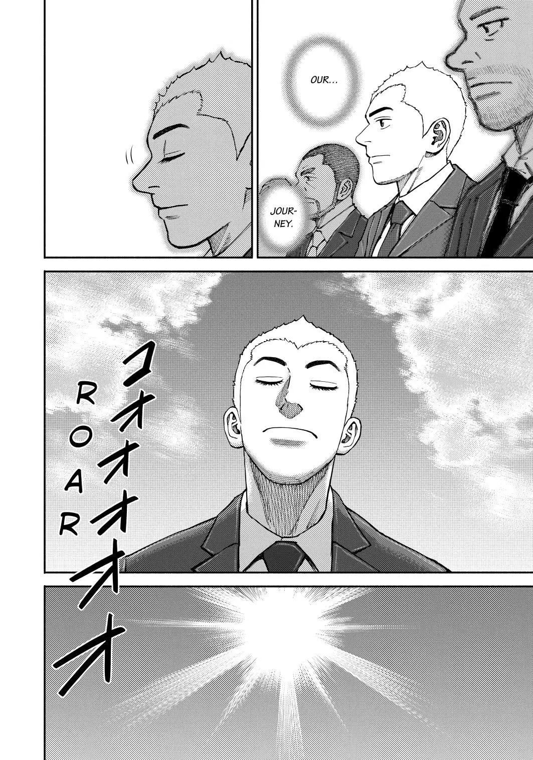 Uchuu Kyoudai Chapter 365 page 10 - 