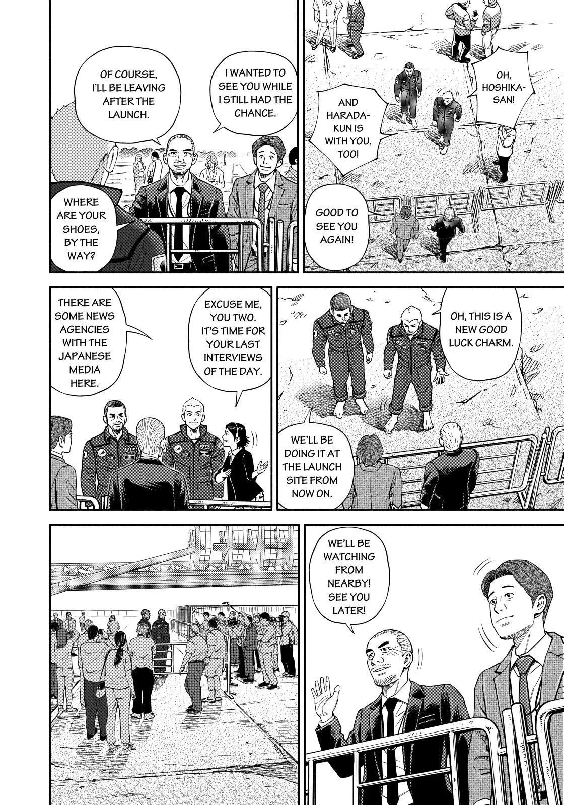 Uchuu Kyoudai Chapter 366 page 12 - 