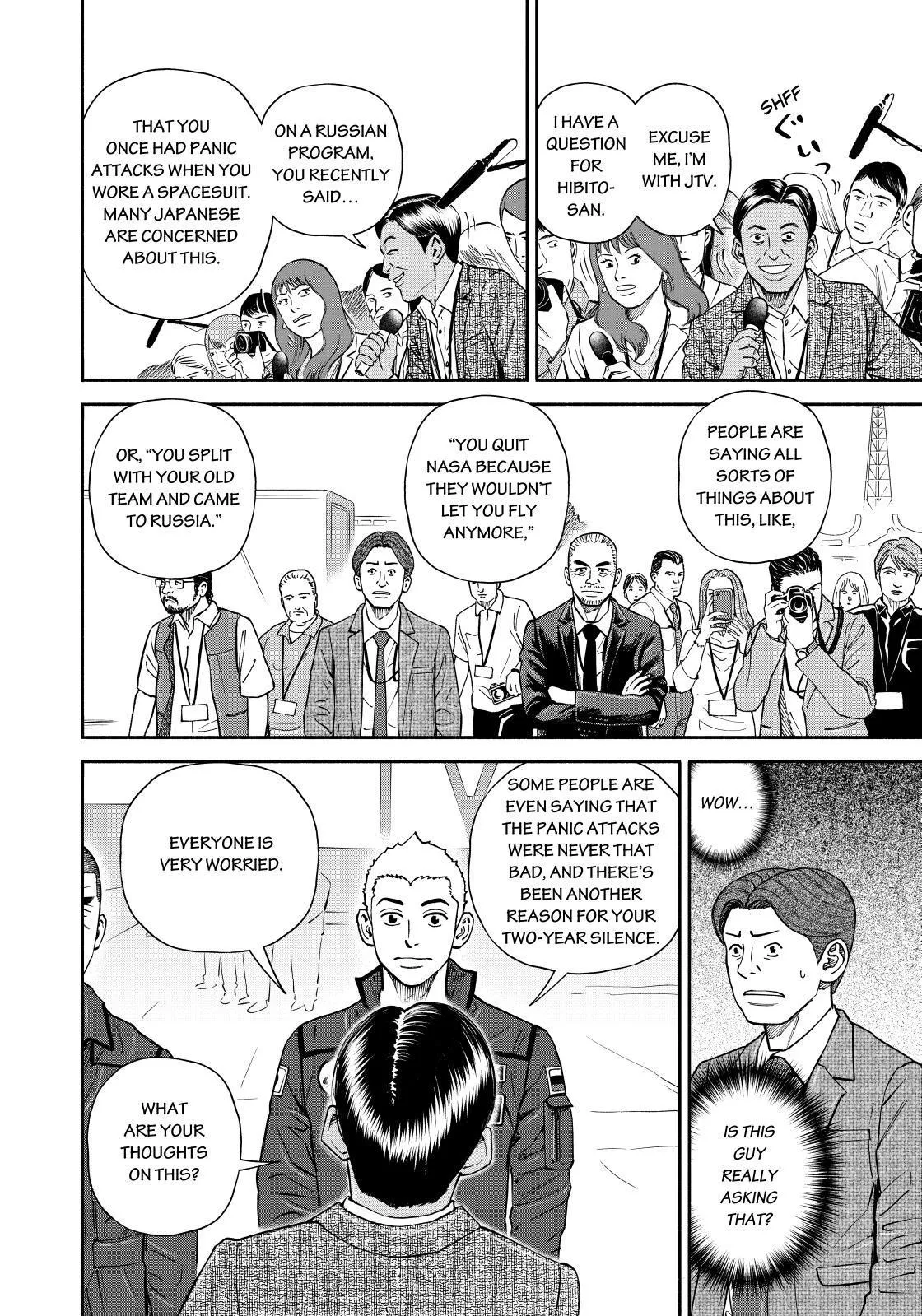 Uchuu Kyoudai Chapter 366 page 14 - 