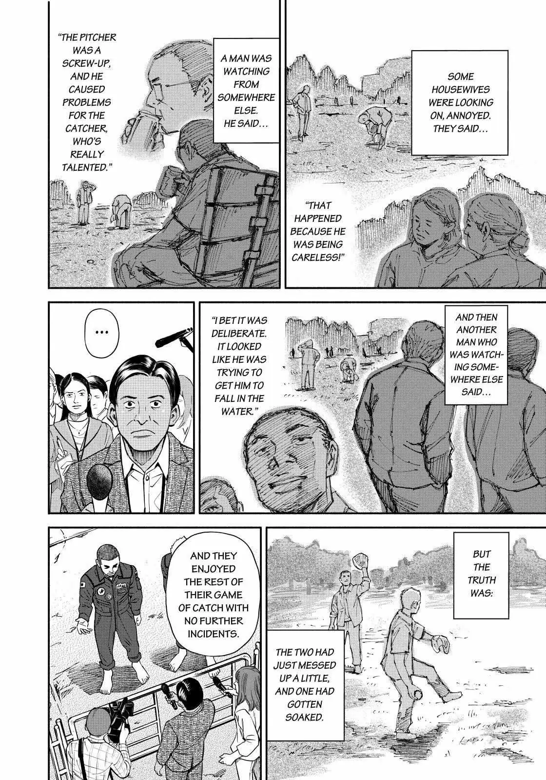Uchuu Kyoudai Chapter 366 page 16 - 