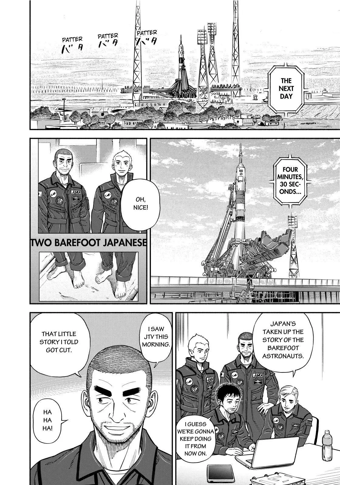 Uchuu Kyoudai Chapter 366 page 18 - 