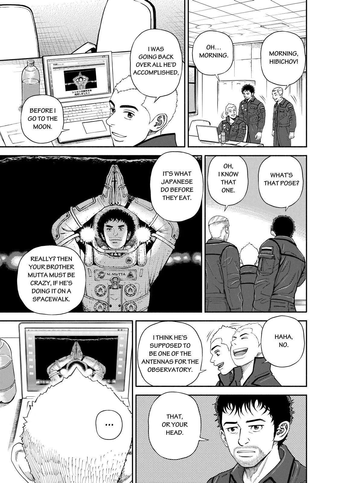 Uchuu Kyoudai Chapter 366 page 3 - 