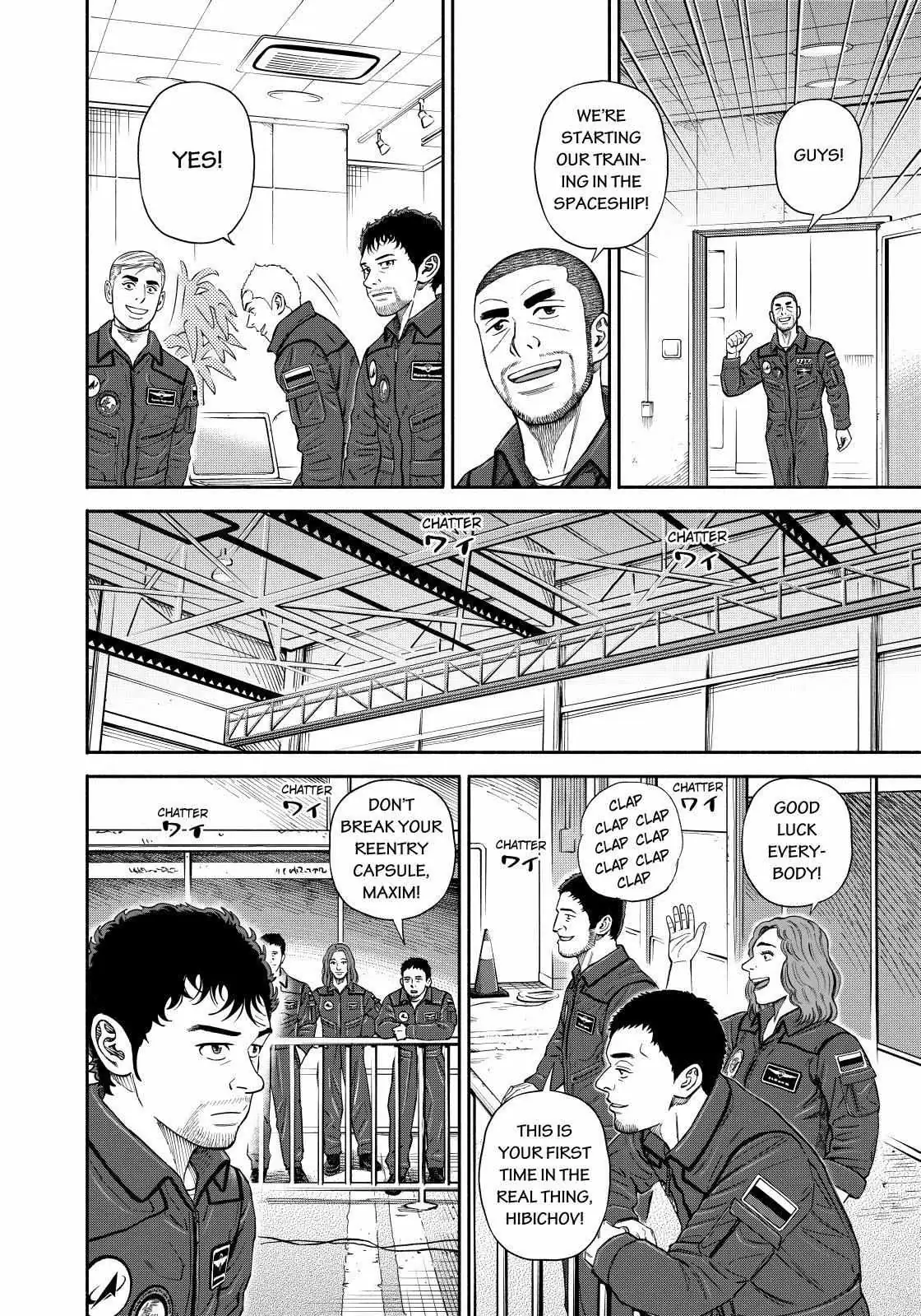 Uchuu Kyoudai Chapter 366 page 4 - 