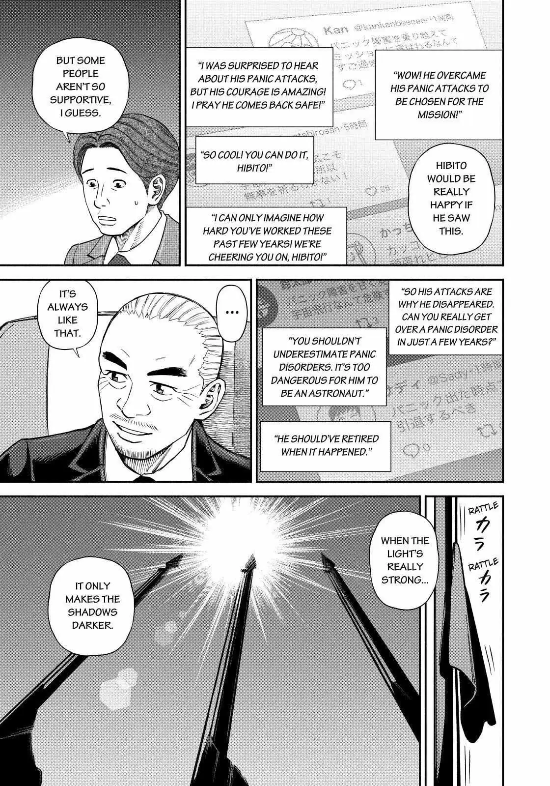 Uchuu Kyoudai Chapter 366 page 9 - 