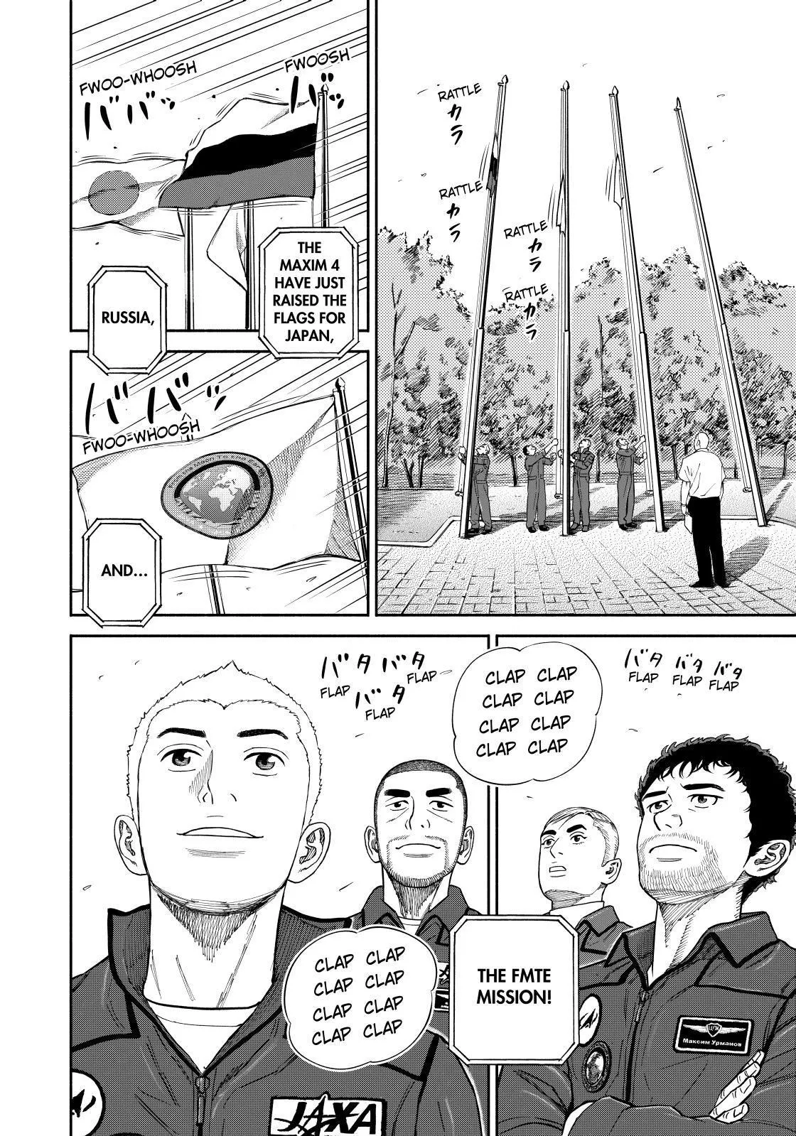 Uchuu Kyoudai Chapter 366 page 10 - 
