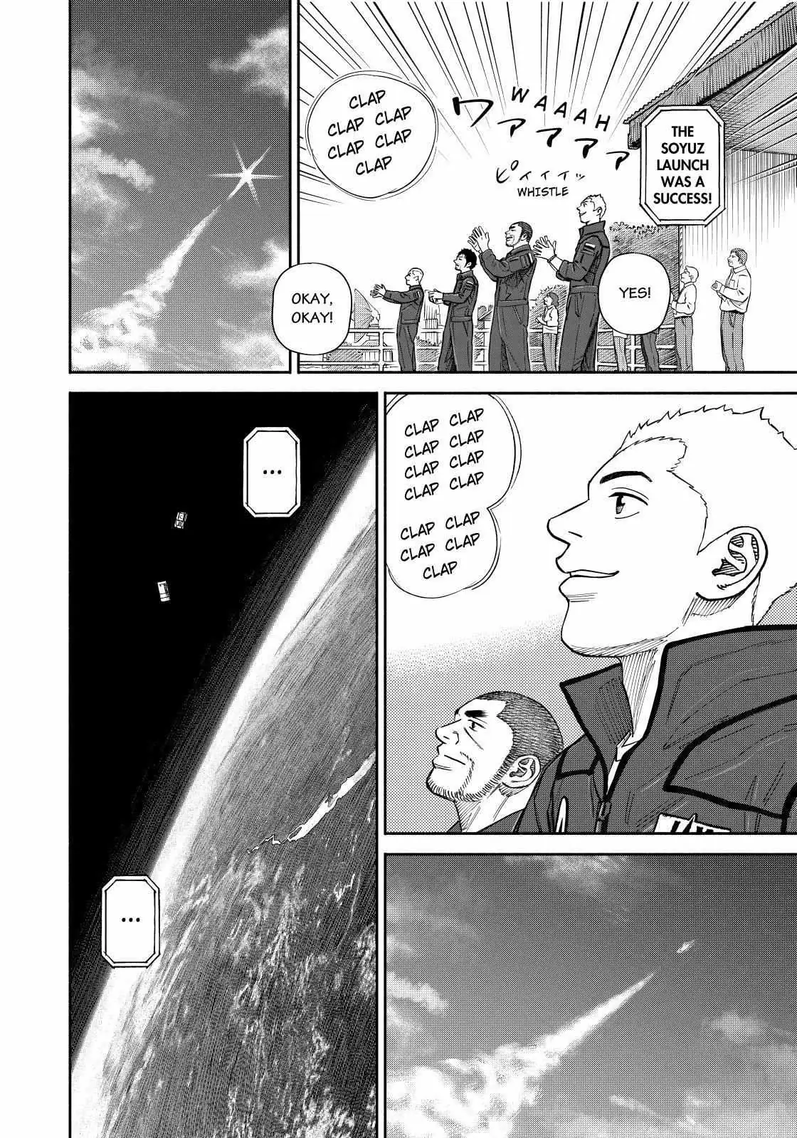 Uchuu Kyoudai Chapter 367 page 2 - 
