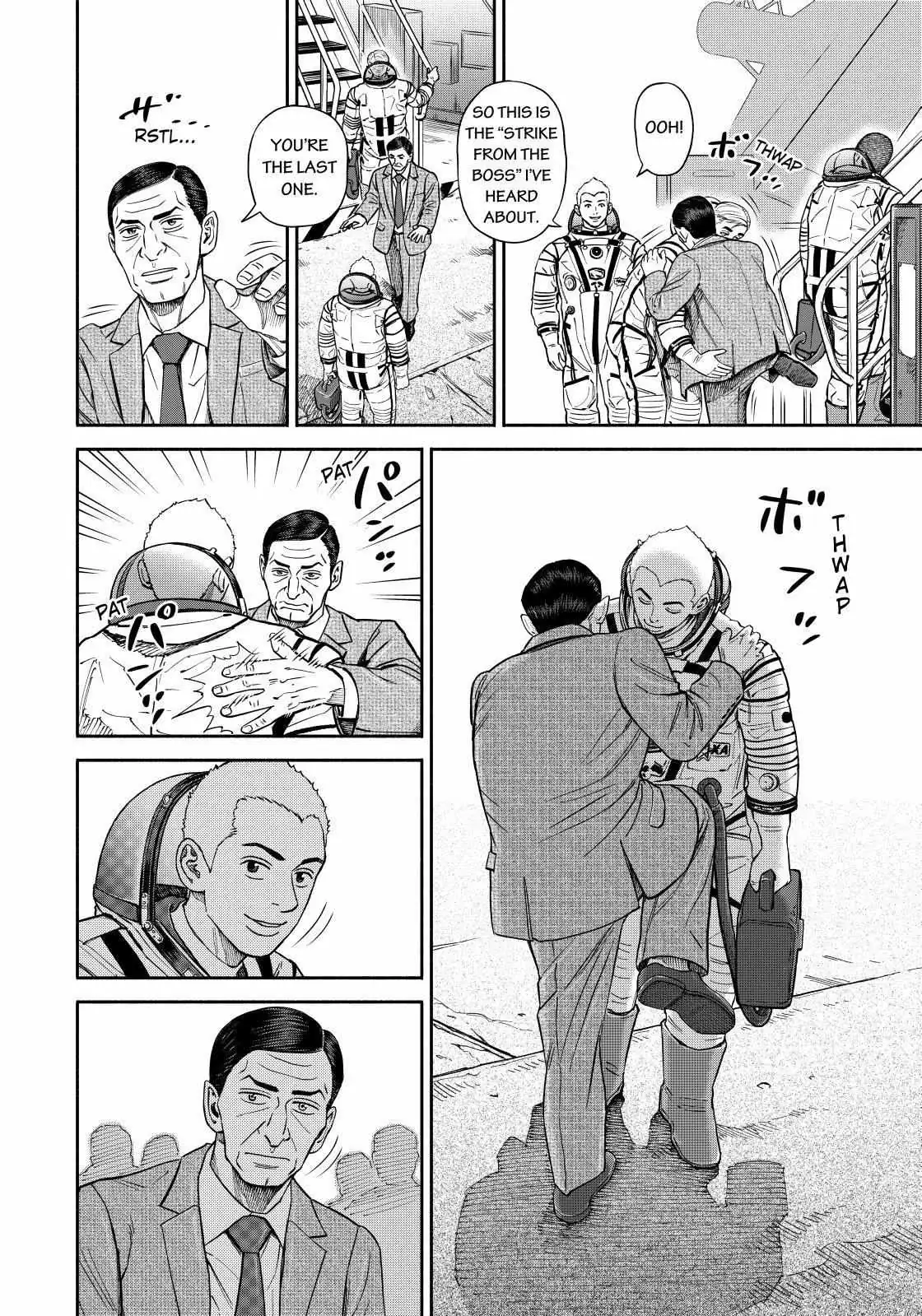 Uchuu Kyoudai Chapter 367 page 14 - 