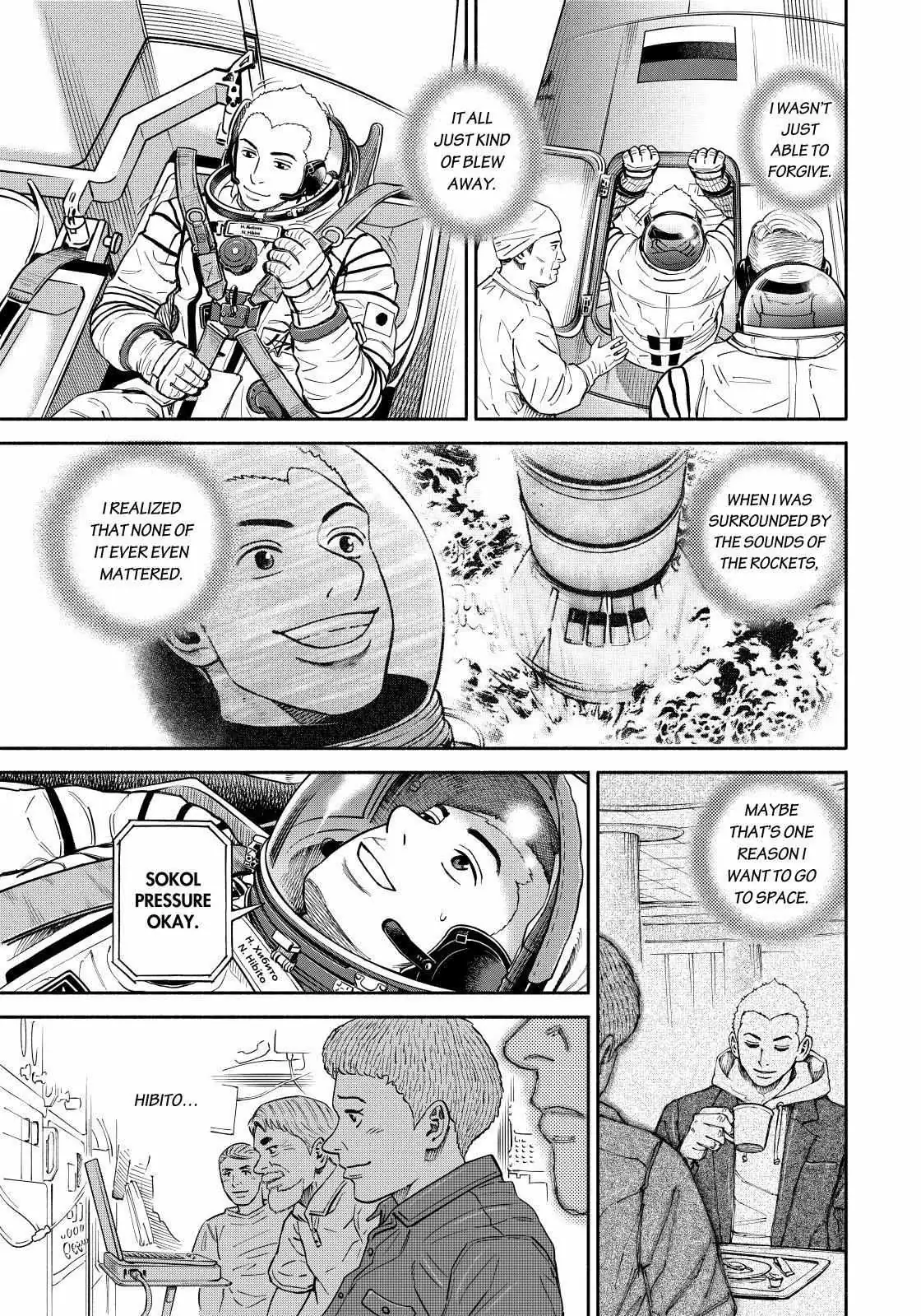 Uchuu Kyoudai Chapter 367 page 17 - 
