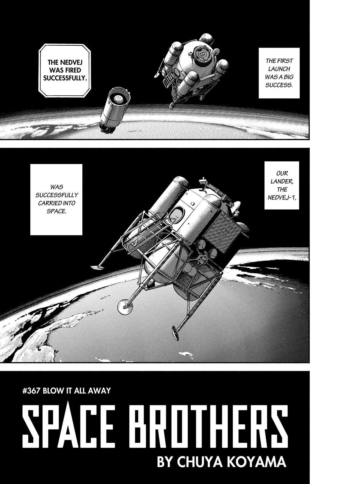 Uchuu Kyoudai Chapter 367 page 3 - 
