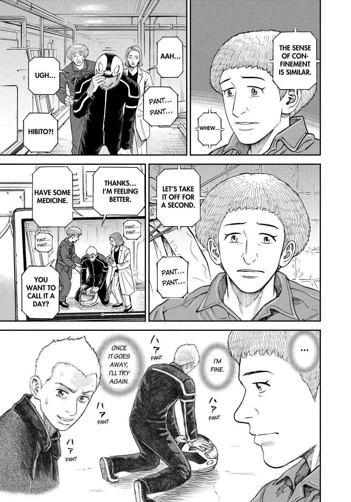 Uchuu Kyoudai Chapter 367 page 5 - 