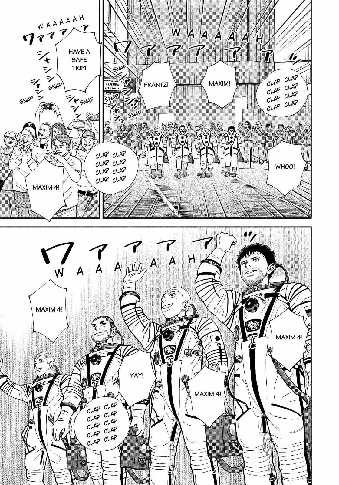 Uchuu Kyoudai Chapter 367 page 7 - 