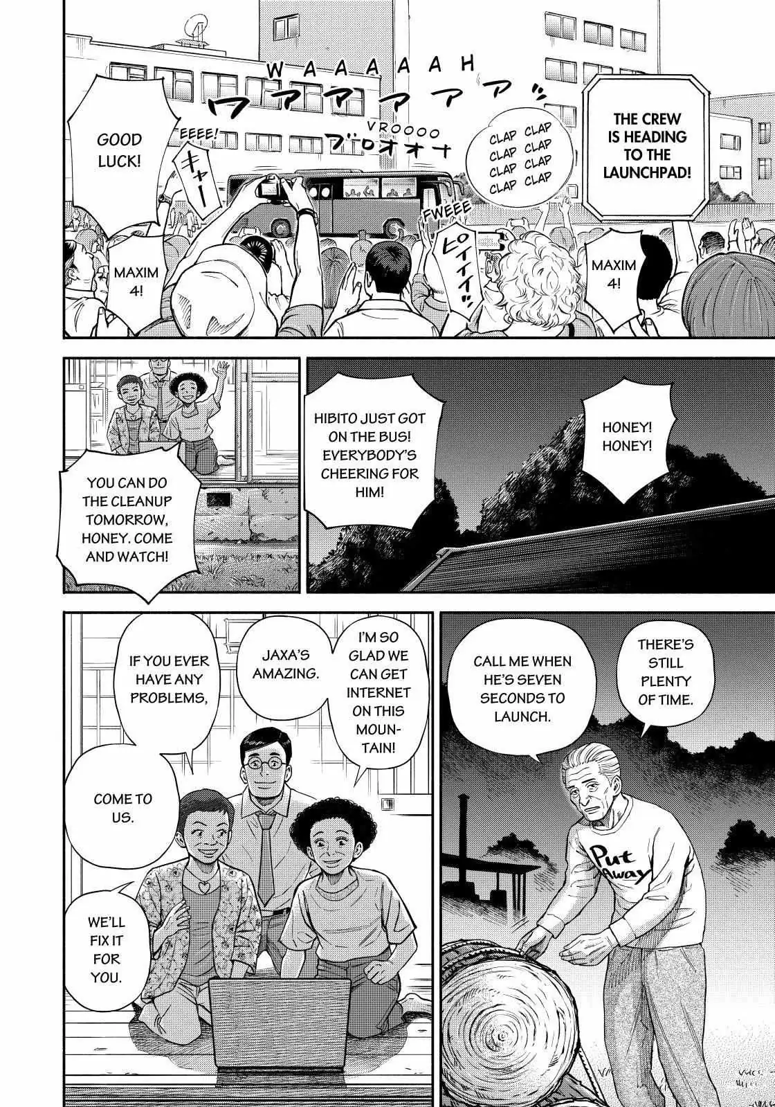 Uchuu Kyoudai Chapter 367 page 10 - 