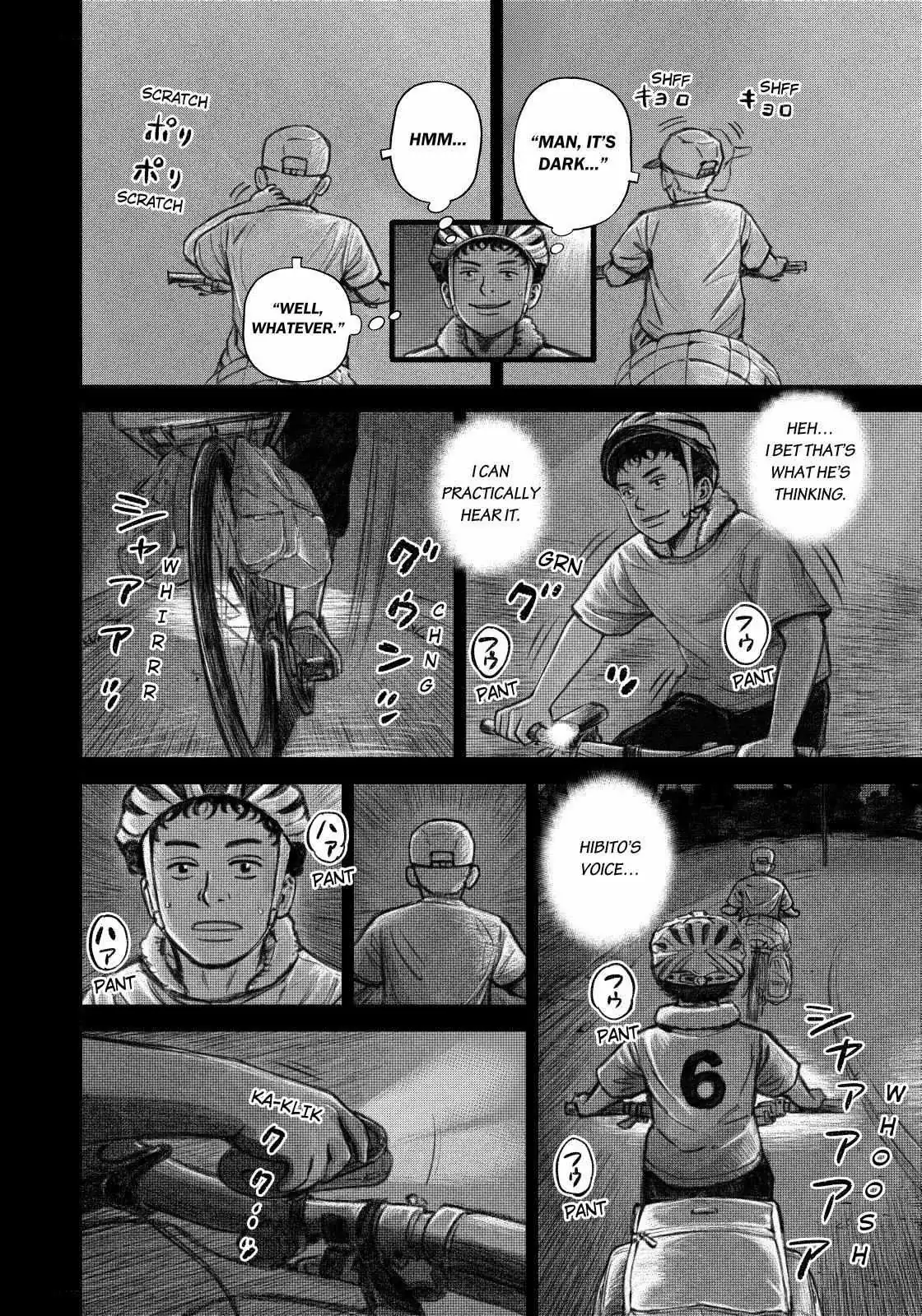 Uchuu Kyoudai Chapter 368 page 2 - 