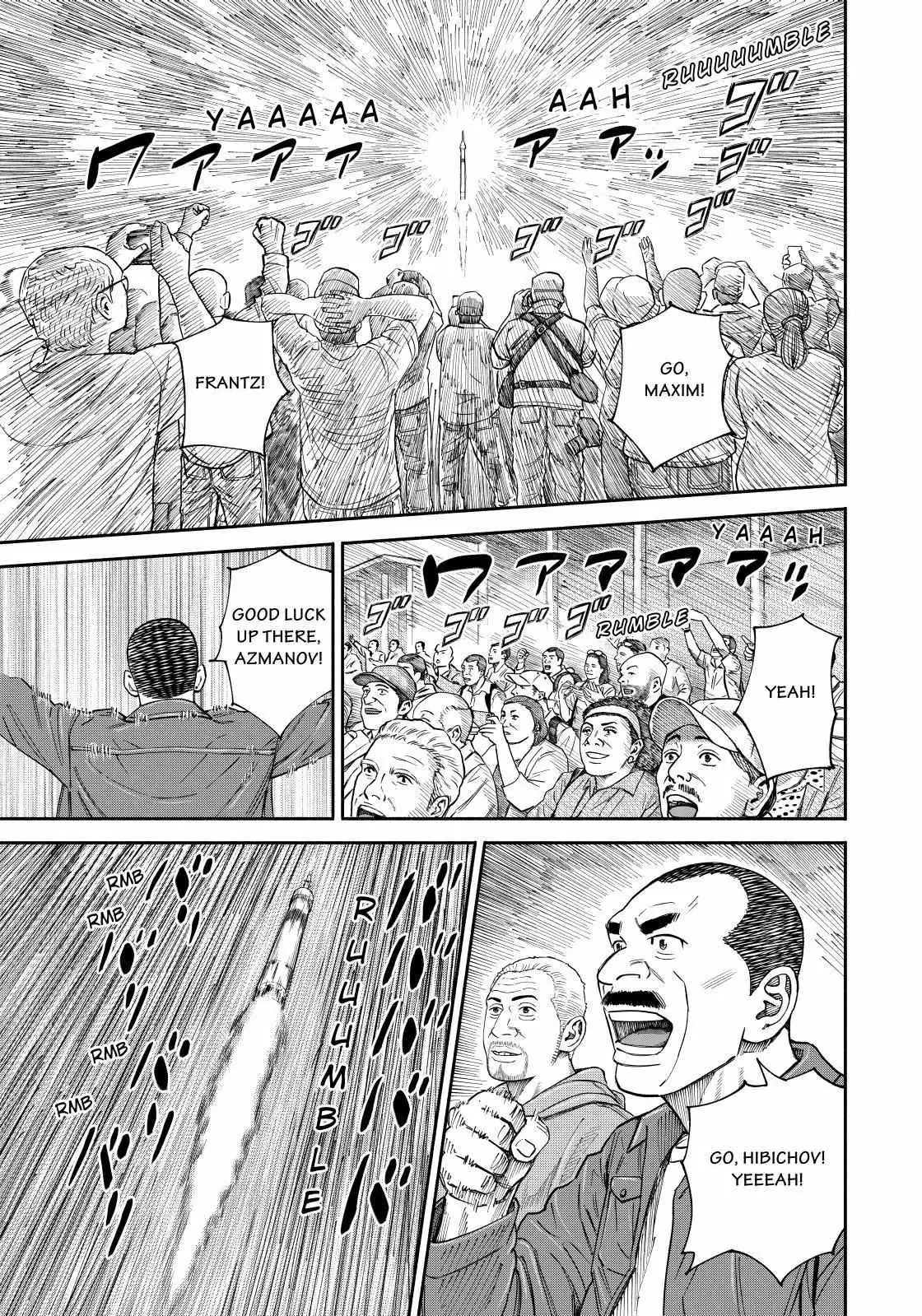 Uchuu Kyoudai Chapter 368 page 15 - 