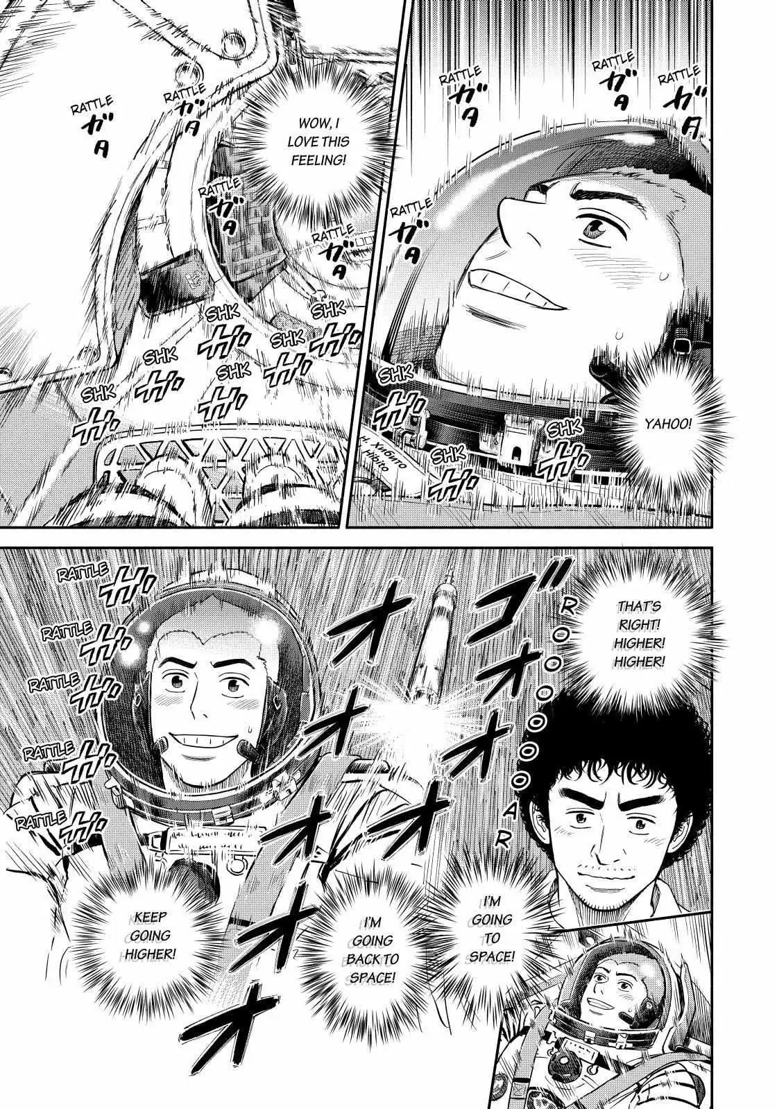 Uchuu Kyoudai Chapter 368 page 17 - 