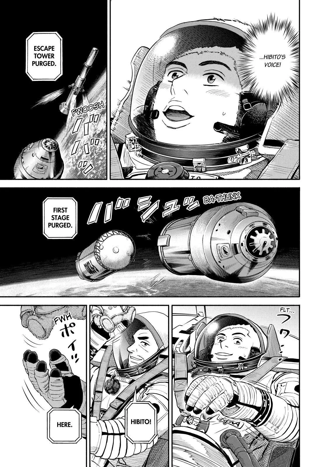 Uchuu Kyoudai Chapter 368 page 19 - 