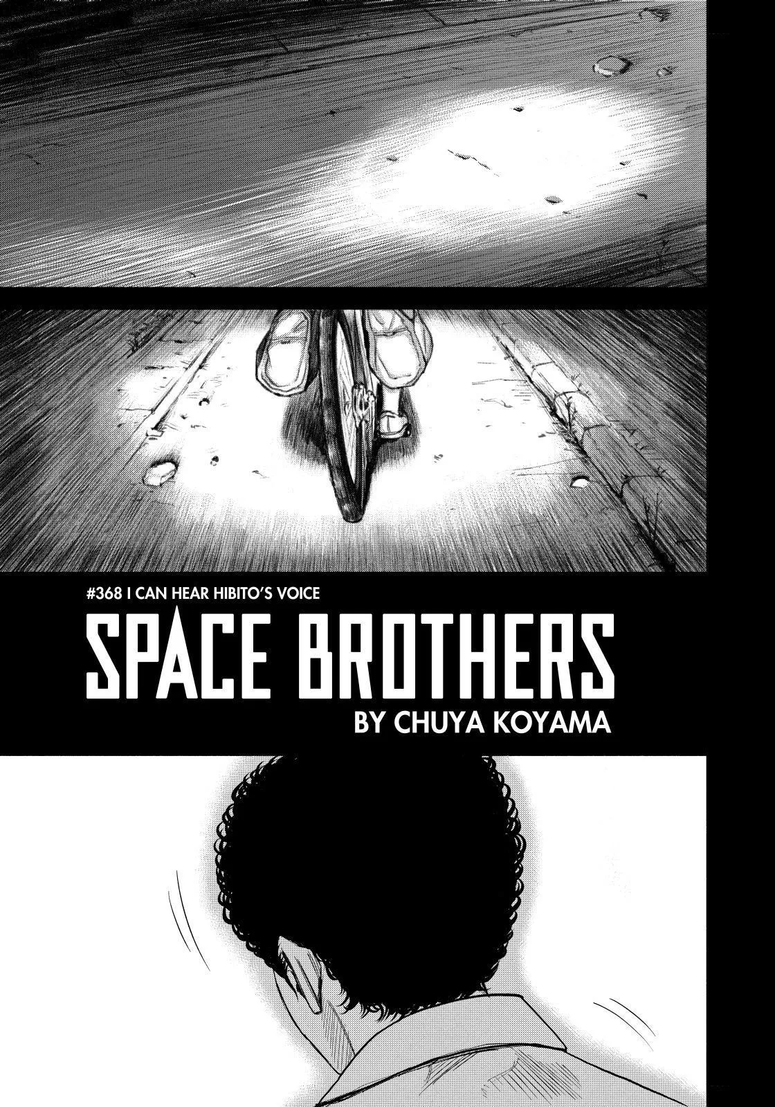 Uchuu Kyoudai Chapter 368 page 3 - 