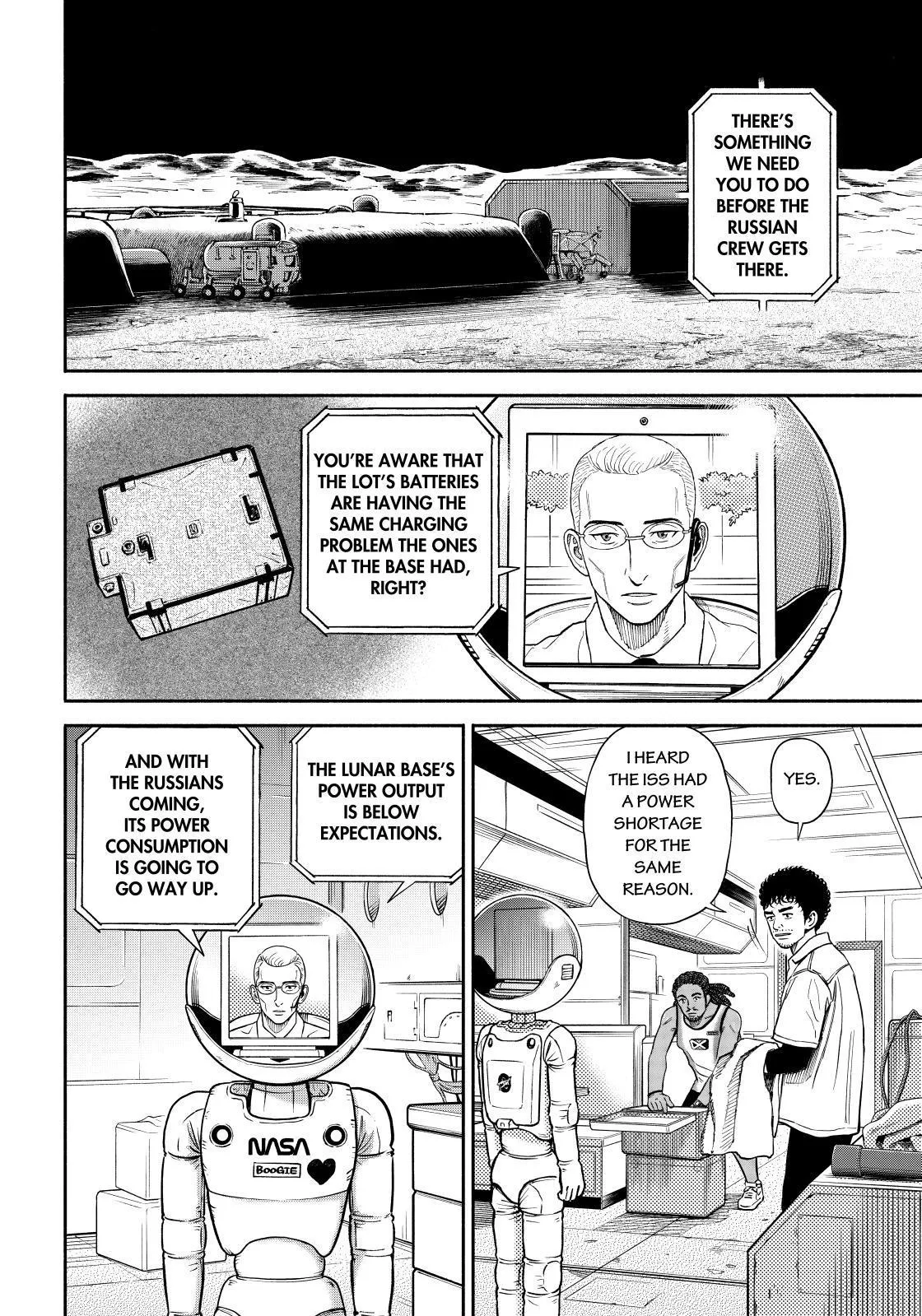 Uchuu Kyoudai Chapter 369 page 16 - 