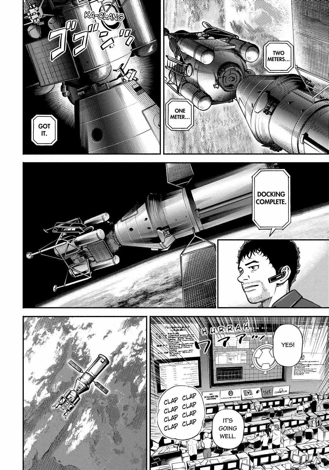 Uchuu Kyoudai Chapter 369 page 18 - 